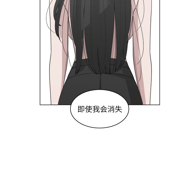 第52话_5262