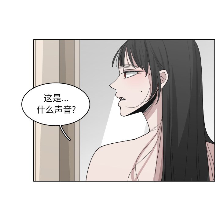 第52话_5264