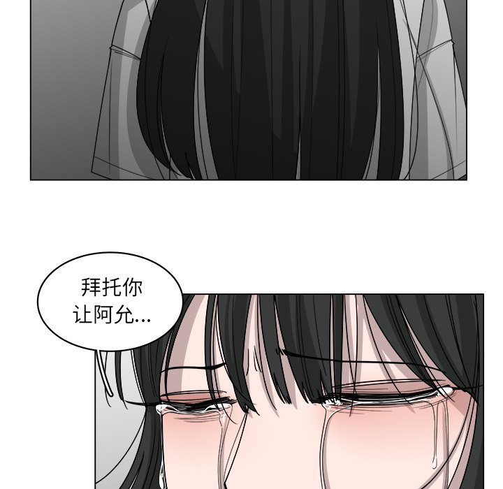 第52话_5269