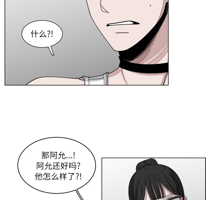 第52话_527