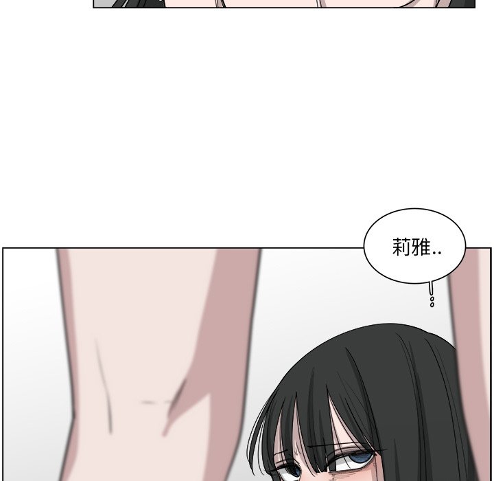 第52话_5270