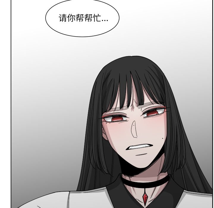 第52话_5272