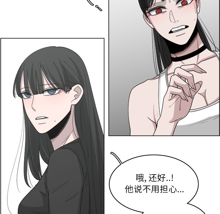 第52话_528