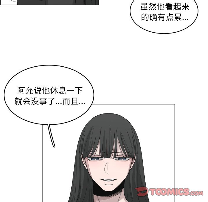 第52话_529