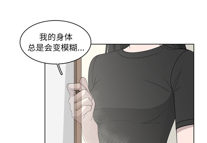 第51话_510