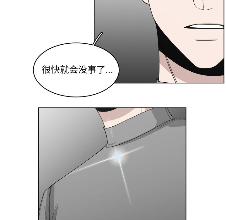 第51话_5111