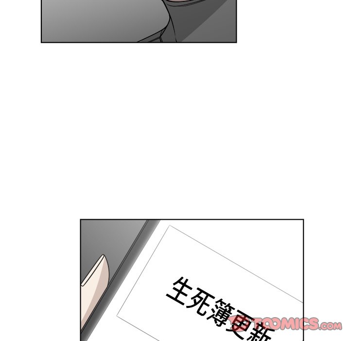 第51话_5113