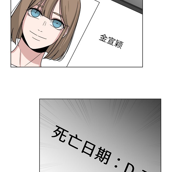 第51话_5115