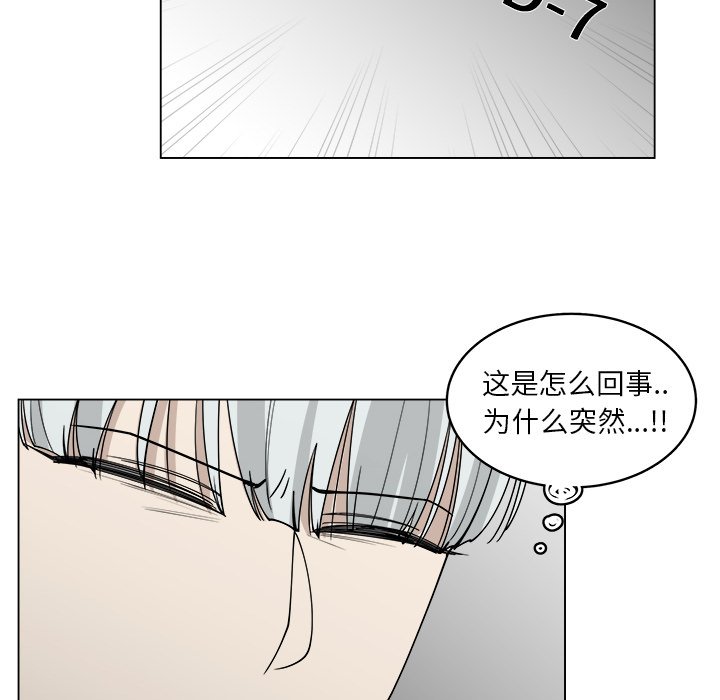 第51话_5116