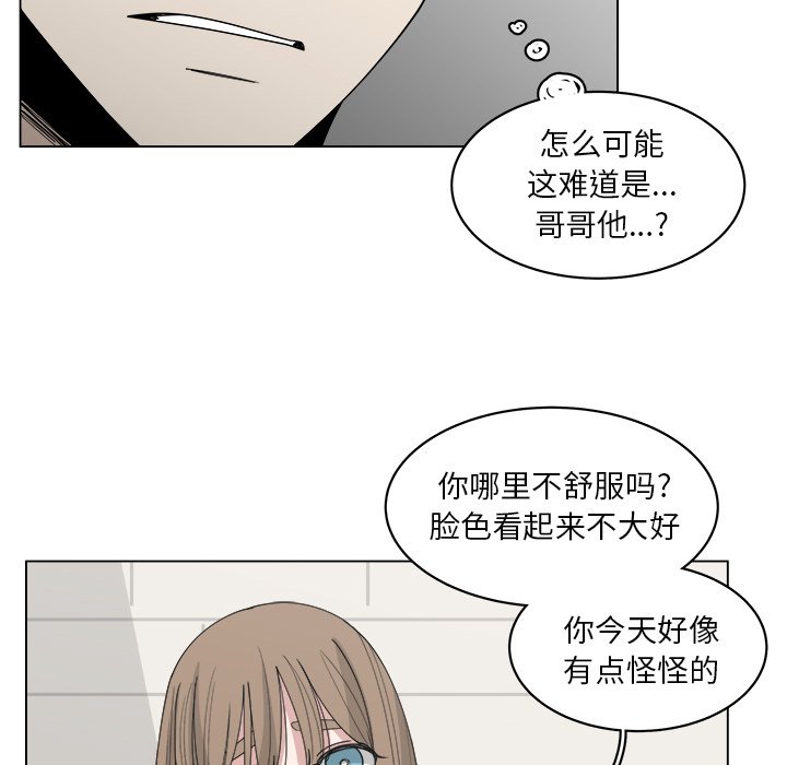 第51话_5117