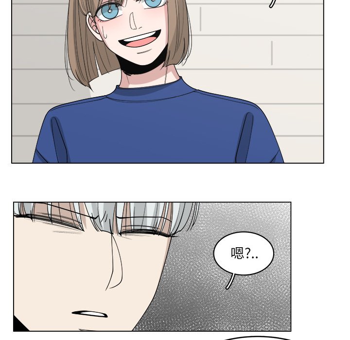 第51话_5118