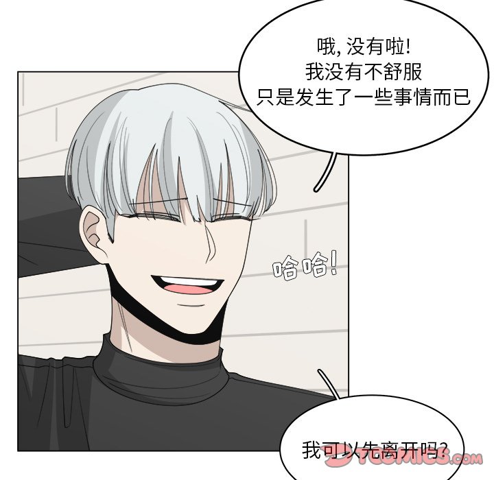 第51话_5119