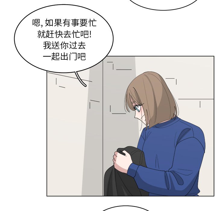 第51话_5120