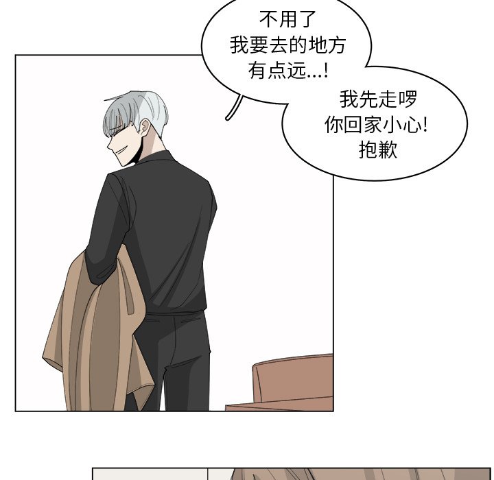 第51话_5121