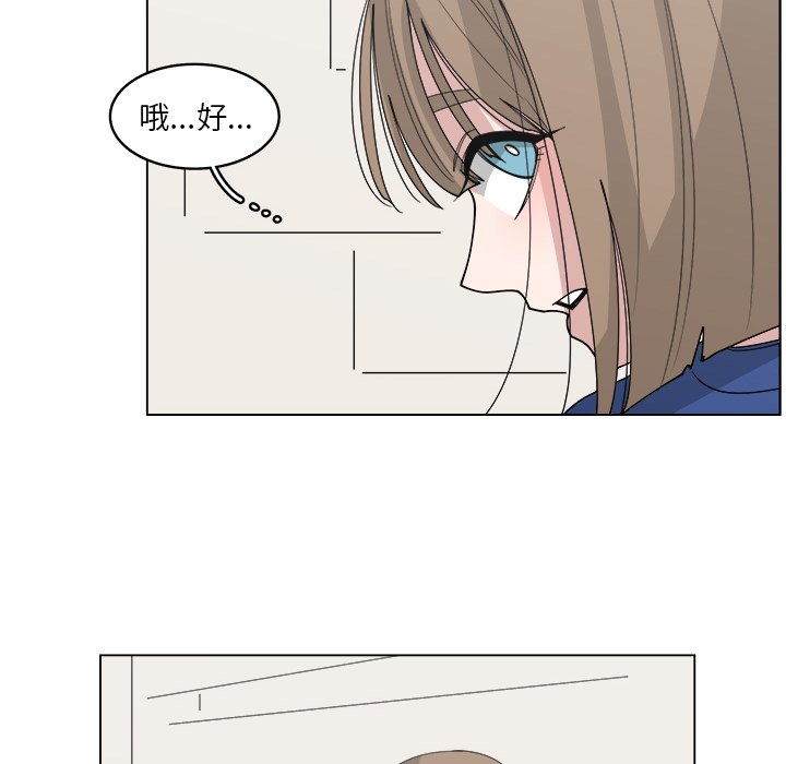 第51话_5122
