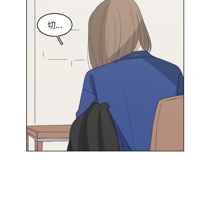 第51话_5123