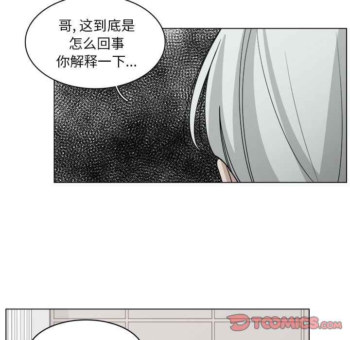 第51话_5125
