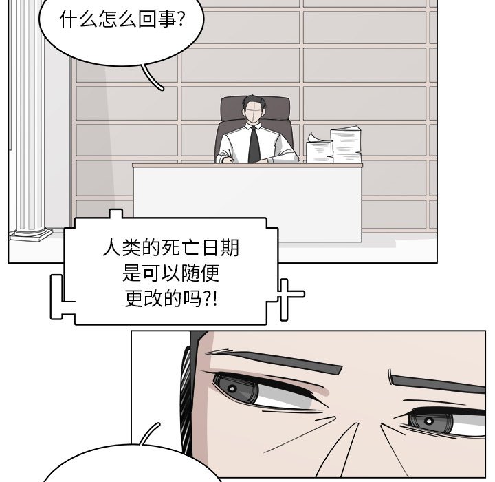 第51话_5126