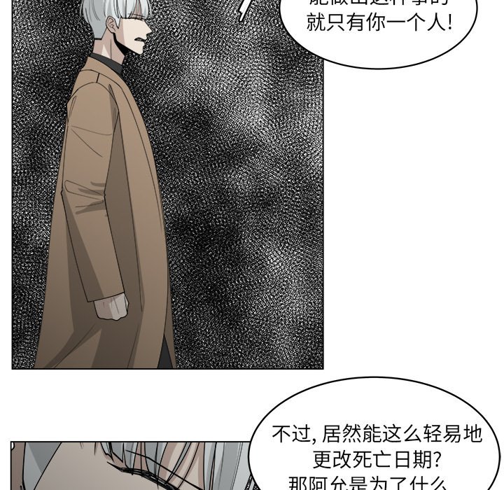 第51话_5129