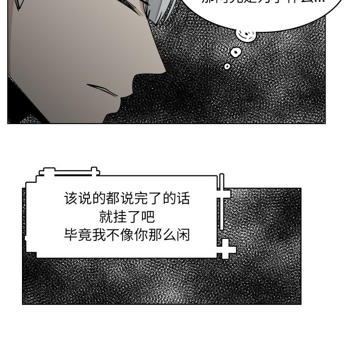 第51话_5130
