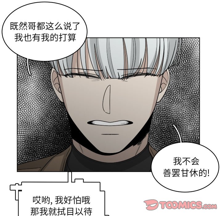 第51话_5131