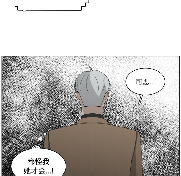 第51话_5132