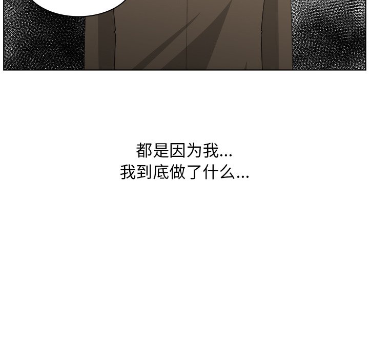 第51话_5133
