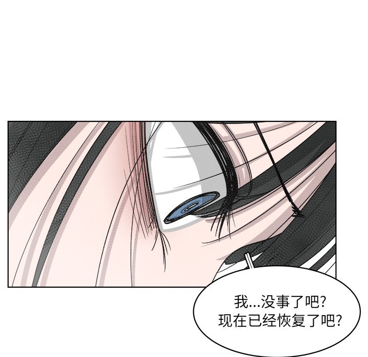 第51话_5136