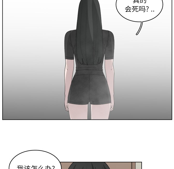 第51话_514
