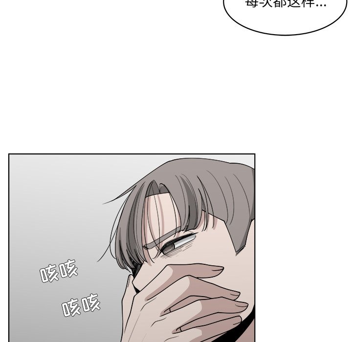第51话_5141