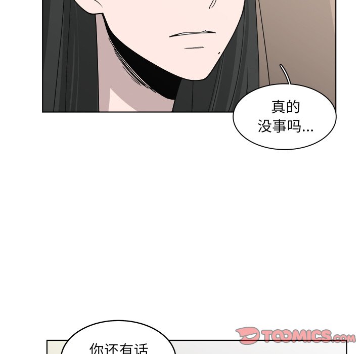 第51话_5149