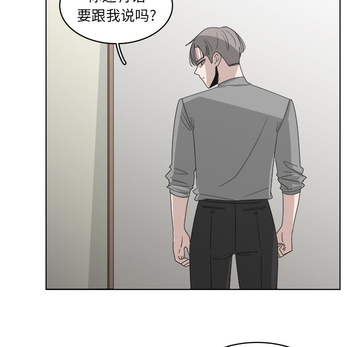 第51话_5150