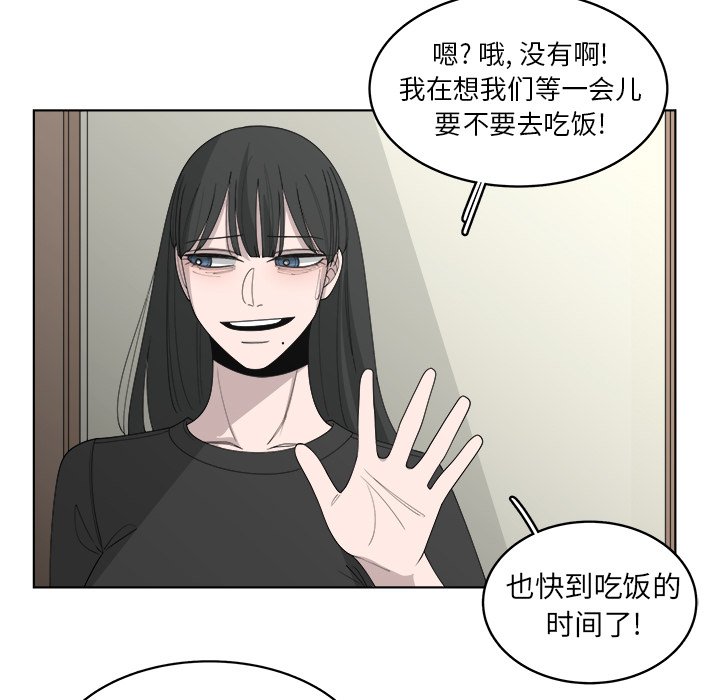 第51话_5151