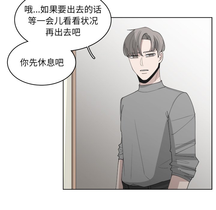 第51话_5152