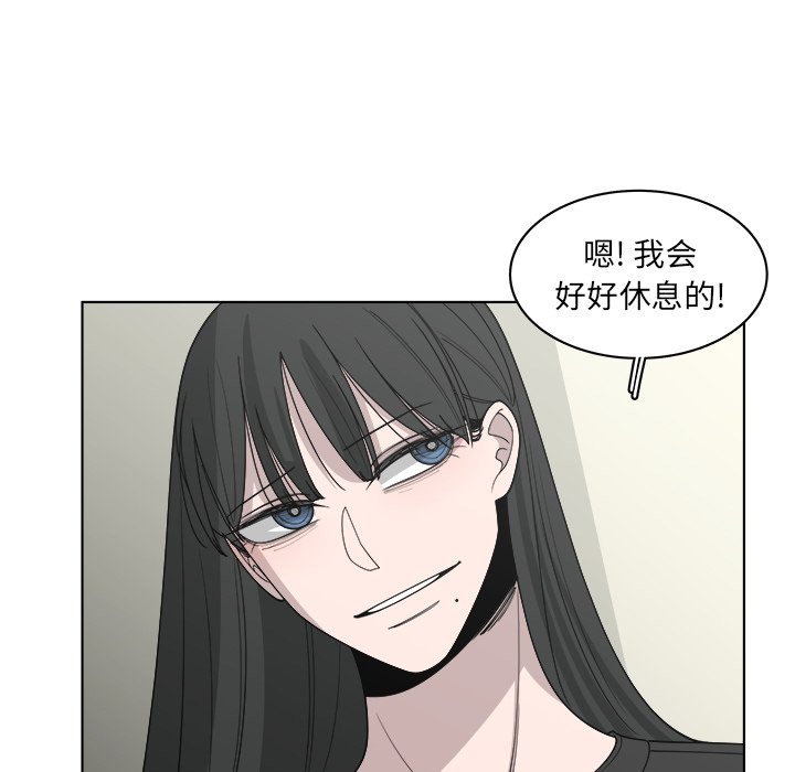 第51话_5153