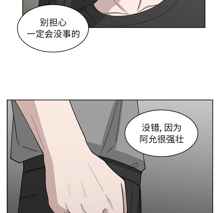 第51话_5154