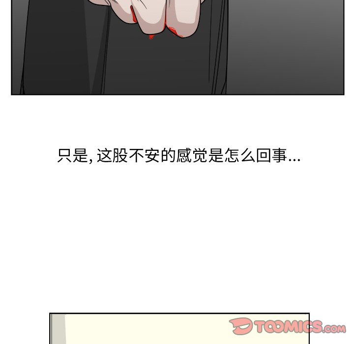 第51话_5155