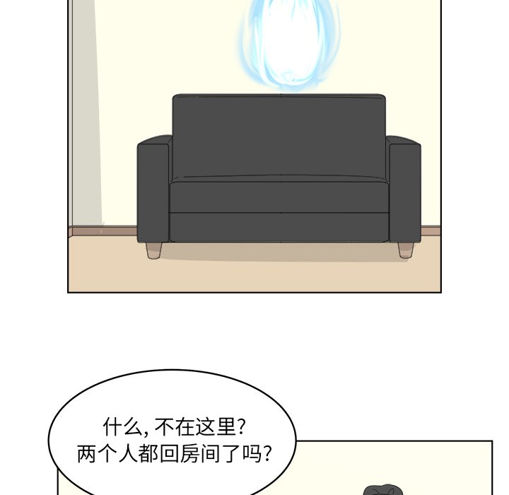 第51话_5157