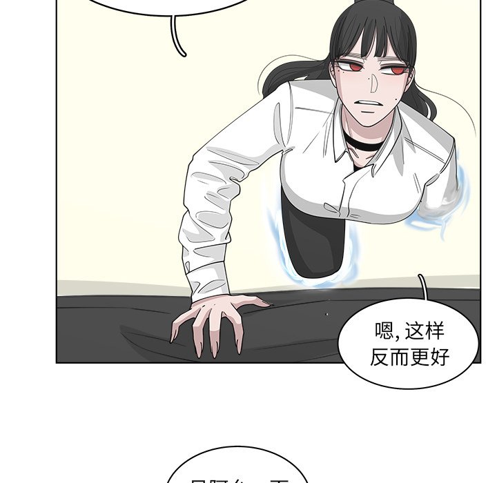 第51话_5158