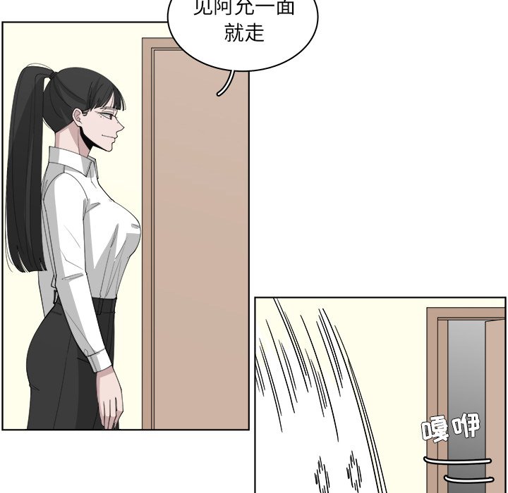 第51话_5159