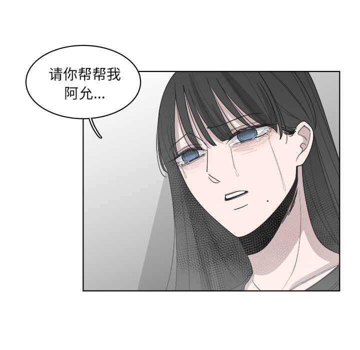 第51话_516