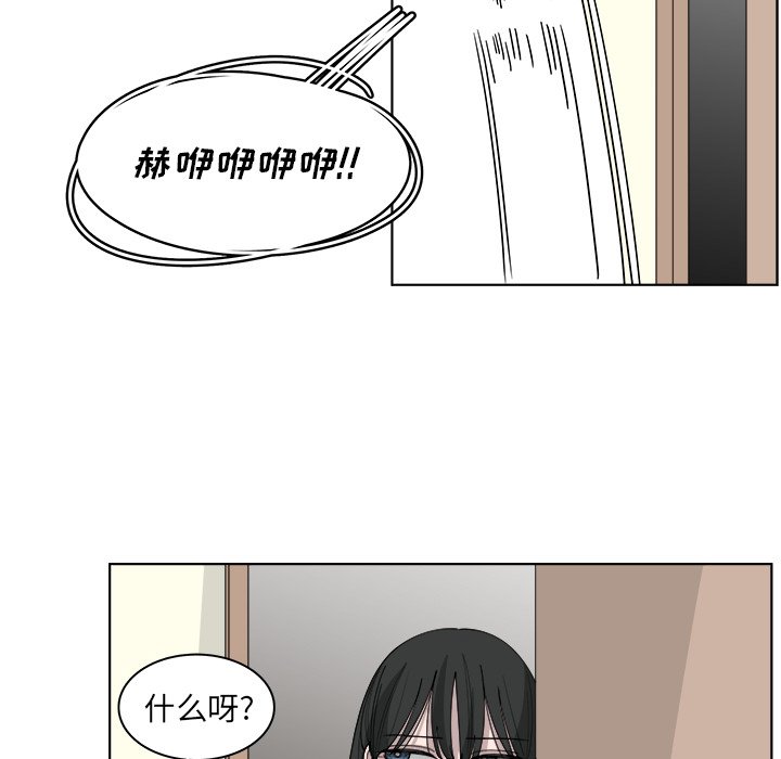 第51话_5160