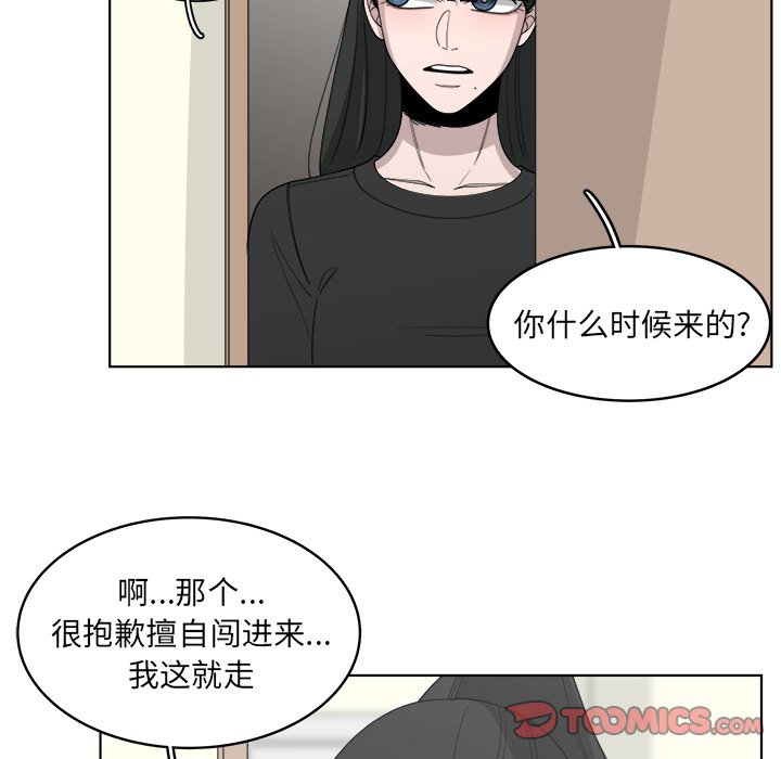 第51话_5161