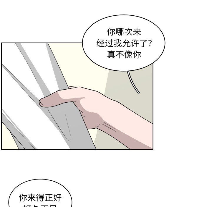 第51话_5163