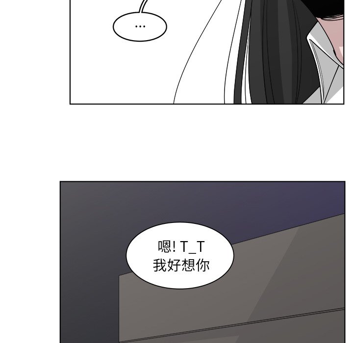 第51话_5166