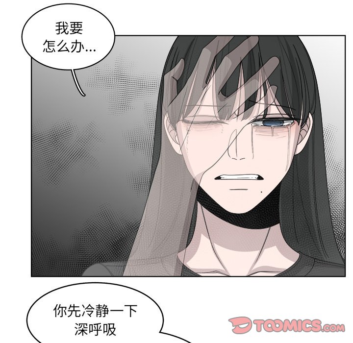 第51话_517