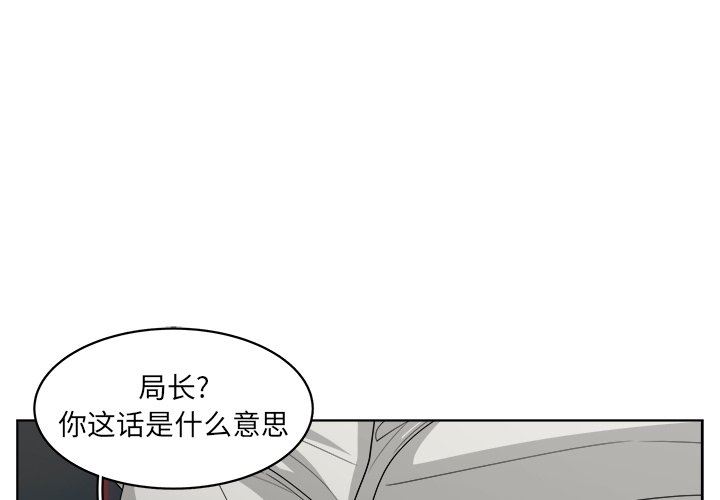 第50话_500