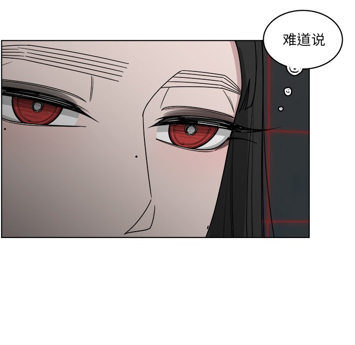 第50话_5010