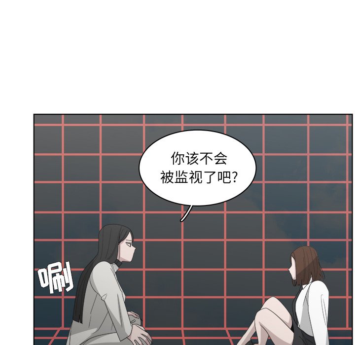 第50话_5011