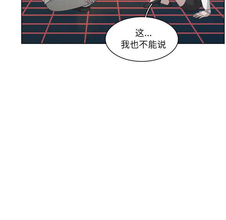 第50话_5012